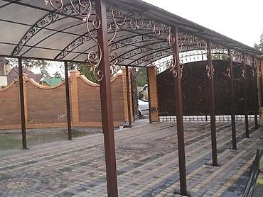 Сварка: Сварка | Ворота, Решетки на окна, Навесы Доставка, Гарантия — 9