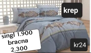 Posteljina: Bračna, Krep, bоја - Šareno, Domaće — 8