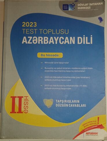 azerbaycan dili test toplusu 2ci hisse: Azərbaycan dili Testlər 11-ci sinif, DİM, 2-ci hissə, 2023 il