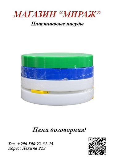 Электрогрили: Электрический мангал из нержавеющей стали - Профессиональная модель — 3