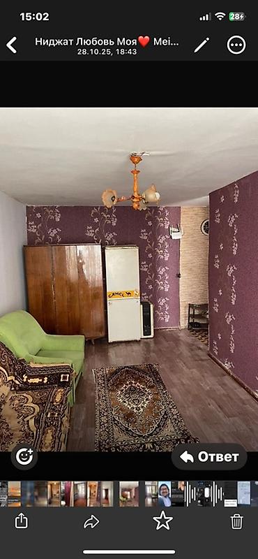 софа кровать: Təcili təmirə görə 2 ədəd kreslo və 1 ədəd divan satılır. 30azn Divan — 1