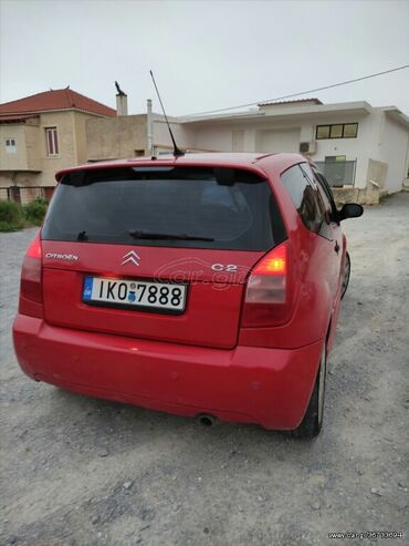 Used Cars: Citroen C2: 1.6 l | 2007 year | 160000 km. Coupe/Sports