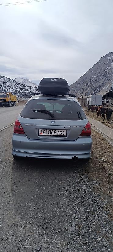 вскрытие замеов: Honda Civic: 2001 г., 1.6 л, Автомат, Бензин, Хэтчбэк — 5