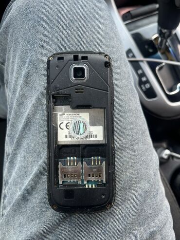 mp 3mp4: Samsung C6712 Star Ii Duos, 8 ГБ, цвет - Черный, Две SIM карты