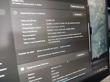 Ноутбуки HP: Игровой, Б/у, Intel Core i7 — 11