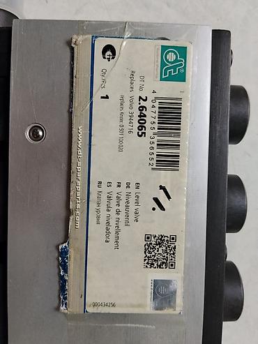 клапан мот: Клапан уровня подвески DT Spare Parts 2.64065 Назначение: - — 2