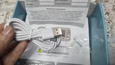 Видеоняни: Продаю Видеоняню хорошего качества. Не требует подключения к — 10