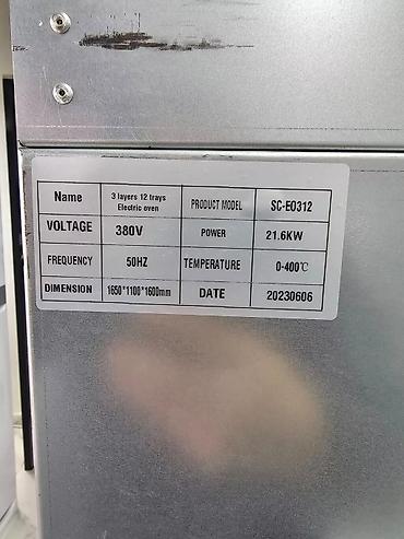 Elektrik sobalar: Elektrik soba, Çörək, Şirniyyat üçün, Yemək üçün, 3 mərtəbəli, Yeni — 16