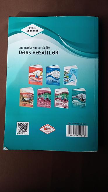 array informatika pdf 2026: Məhsul: “İngilis dili – Kurikulumla” test və tapşırıqlar toplusu — 2