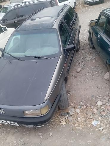 багаж на крышу: Volkswagen Passat Variant: 1990 г., Универсал — 2