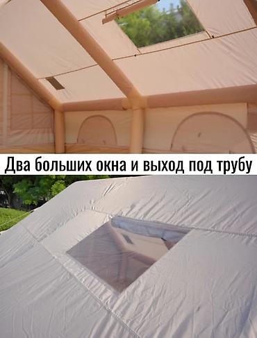 кемпин: Надувная туристическая палатка ?210 см Просторная палатка с надувным — 3