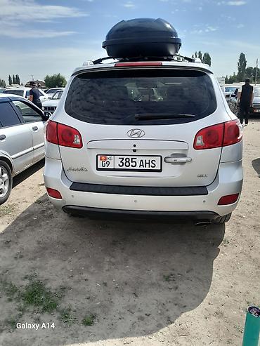 Hyundai Santa Fe: 2009 г., 2 л, Автомат, Дизель, Кроссовер — 7