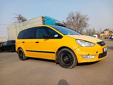 Ford: Ford Galaxy: 2013 г., 2 л, Ручные, Дизель, Минивэн — 3