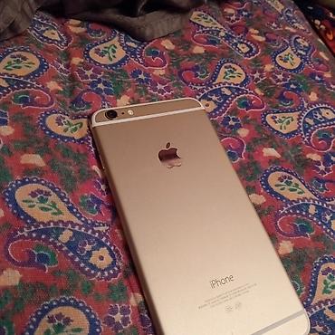 blu: IPhone 6s Plus, 5.5", цвет Gold - Дисплей 5.5" Retina HD, 3D Touch - — 2