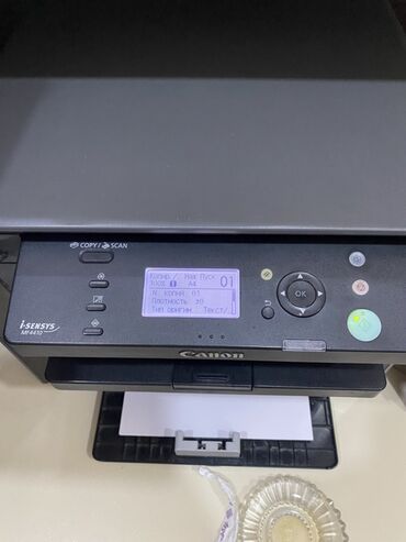 Настольные ПК и рабочие станции: Canon i-SENSYS MF4410 modeli sürətli çap, skan və surətçıxarma