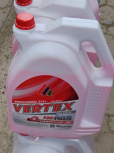 Антифриз VERTEX Professional G12+ (Carboxylate), готовый к применению