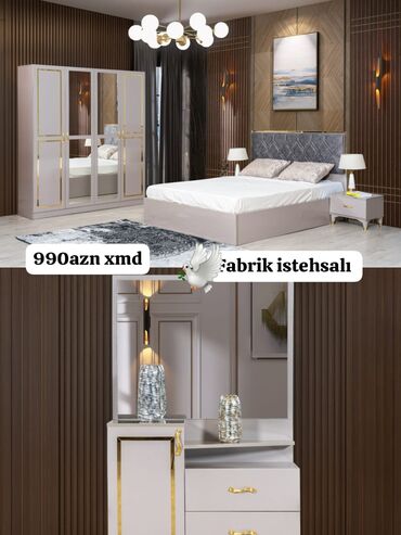 Divanlar: İkinəfərlik çarpayı, Yeni