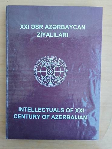 Bədii ədəbiyyat: Kiyabların hər biri 2 man. Sumqayıtdadır - Hüseyn İbrahimov – “Bahar — 29