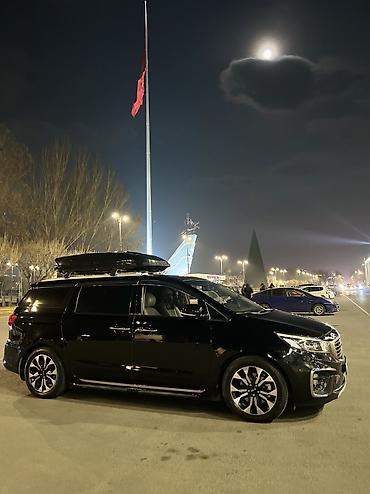 Такси: Междугородние перевозки Бишкек-Алматы,Аэропорт Алматы. Визовый Центр — 12