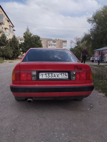 ауди минивен: Audi S4: 1991 г., 2 л, Механика, Бензин, Седан