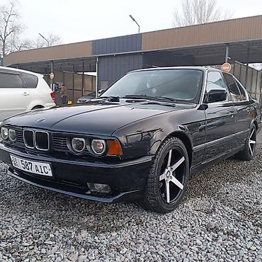 BMW: BMW 5 series: 1990 г., 2.5 л, Механика, Бензин, Седан — 1