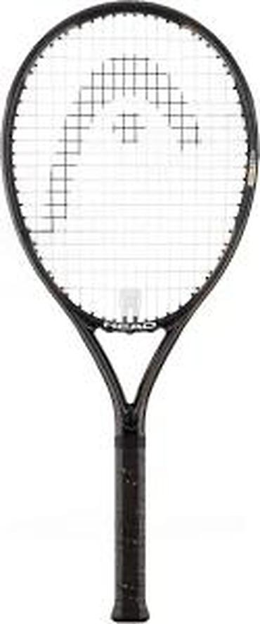 Rekviziti za vežbanje: HEAD teniski reket - Brend: HEAD - Model linija: sa oznakama — 12