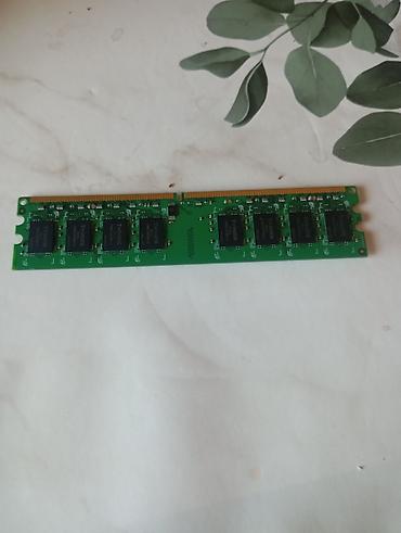 sycmcc 300 цена: Оперативная память (RAM) для ПК, Б/у, 2 ГБ, DDR2, 800 МГц — 1