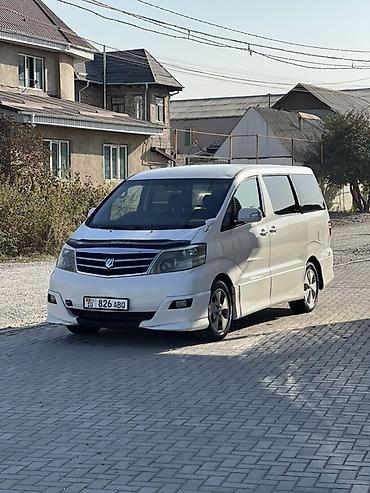 byd plus: Toyota Alphard: 2007 г., 3 л, Автомат, Бензин, Минивэн — 2