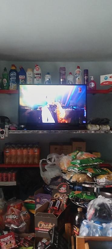 108 samsung tv: İşlənmiş Televizor Philips LCD 43" FHD (1920x1080) — 3