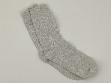 skarpetki na legginsy: Socks, condition - Perfect