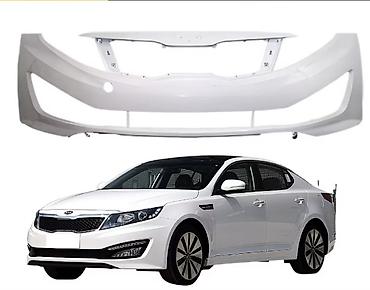 Бампер Kia, Новый