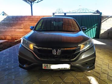 Honda: Honda CR-V: 2015 г., 2.4 л, Вариатор, Бензин, Кроссовер