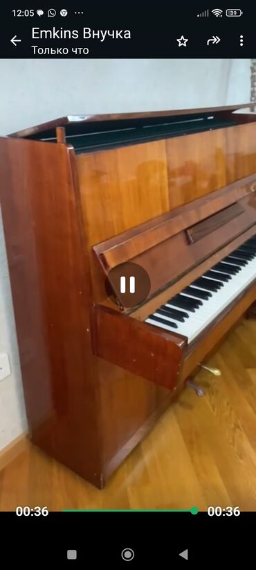 300 dollar nece manatdir: Piano, Belarus, Akustik, İşlənmiş, Ünvandan götürmə