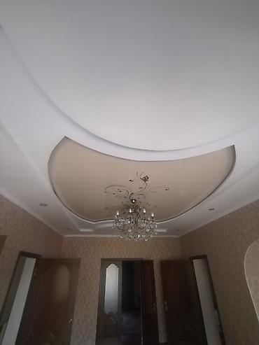 Светодиодная потолочная панель: Потолочные панели, предназначенные для создания уникальных световых at lalafo.kg — 14 Светодиодная потолочная панель: Потолочные панели, предназначенные для создания уникальных световых — 14