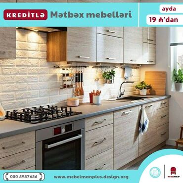 Sifarişlə mətbəx mebeli: Sifarişlə mətbəx dəsti, Özü çəkən petlələr, Mat laminat, Kredit var, Pulsuz çatdırılma — 17