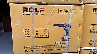 rolf: Аккумуляторная дрель-шуруповерт ROLF (Germany Technology) - Модель — 5