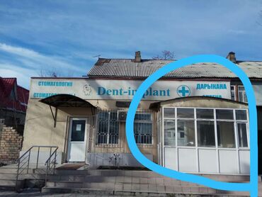 Продается сооружение из пластиковых окон и двери. Хорошо подойдёт под