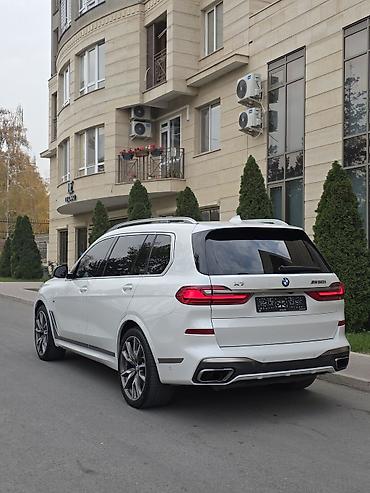 camry 2020: BMW X7: 2020 г., 4.4 л, Автомат, Бензин, Внедорожник — 2