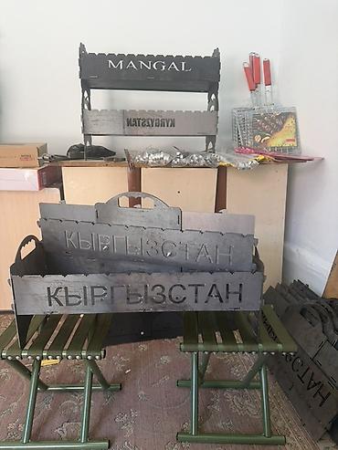 Мангал Портативдик, Акылуу жеткирүү lalafo.kg да Мангал Портативдик, Акылуу жеткирүү