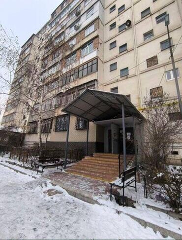 Продажа квартир: 3 комнаты, 64 м², Элитка, 8 этаж, Евроремонт