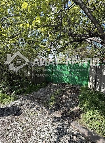 хранение: УЮТНЫЙ ДОМ В г. ШОПОКОВ! 📍 Ул. Тургенева 🏡 Отличный вариант для — 1