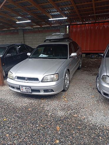 Унаа: Subaru Legacy: 2001 г., 2 л, Автомат, Бензин, Седан — 2