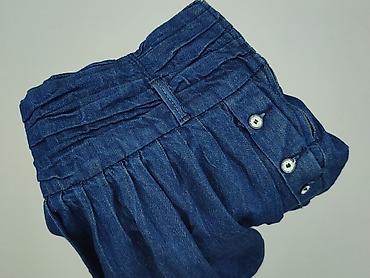 salsa jeans: Salsa, Spódnica damska, rozmiar XL — 5