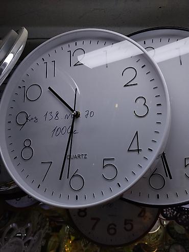 асма шам: Настенные кварцевые часы - Тип: кварцевый механизм - Корпус и — 1