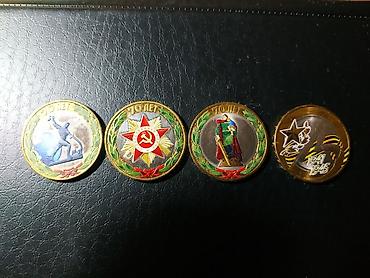 Монеты: Продаю монеты 1руб.1924г серебро 5коп.1924г медная. Состояние — 12