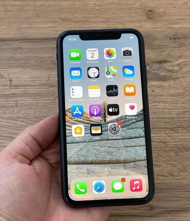 айфон 11 про макс 256 гб бу: IPhone 11 Pro Max, Б/у, 64 ГБ