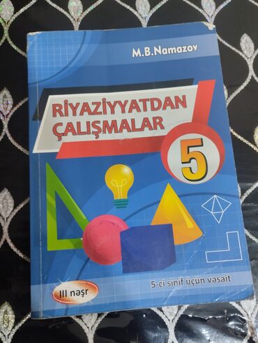 ellezov riyaziyyat: Riyaziyyat 5-ci sinif, 2020 il, Pulsuz çatdırılma