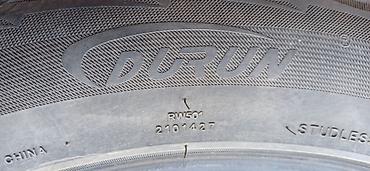 лупарик миленум: Шины 225 / 55 / R 19, Зима, Б/у, Комплект, Легковые, Китай, Durun — 4