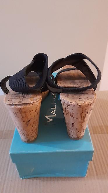 Босоножки, сандалии, шлепанцы: Босоножки, 38, Donna Moda, Новый, цвет - Бежевый, Самовывоз — 20