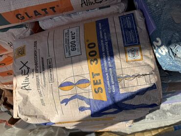 кафельной клей: Клей для плитки AlinEX SET 300 - Тип: цементный клей для керамической